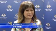 神韻演繹善與美 啟迪孩童感恩的心