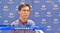 南台灣主流菁英 盛讚神韻是國際級演出