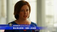 藝術家：神韻優美流暢 令人稱奇