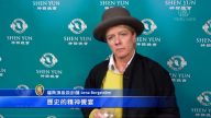 瑞典頂級設計師：高境界的藝術饗宴