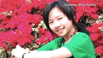 CNN: 獨女客死美國 兇手逃中國 父母心碎