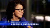 西雅圖觀衆: 神韻善化人心 提升道德