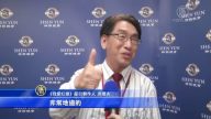 讚神韻 《我愛紅娘》製作人連說8次感動