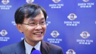 少將處長觀神韻 感受動人力量