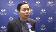 神韻展現真實中國 媒體人作家齊推薦