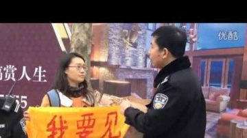 唐山卞晓辉“缇萦救父”被冤判 将要上诉