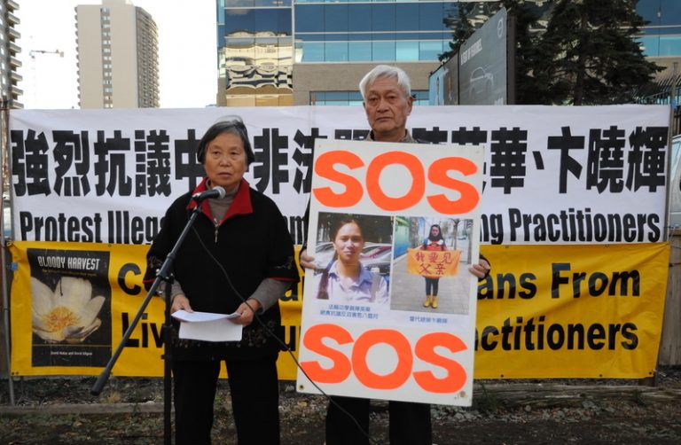 陳英華被重判 律師稱判決荒唐要上訴