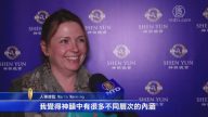 人事總監：希望能幫助結束這場迫害