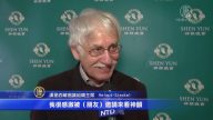 神韻德國演出 政要精英嘆爲觀止
