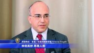 NGO理事：神韻再現中華之美