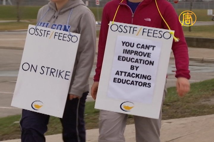 Durham中學教師罷工 談判恢復