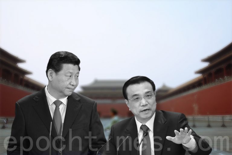 港媒：李克強發飆 暴露中南海一「奧秘」