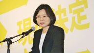 【热点互动】蔡英文参选: 台湾大选风云初起