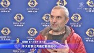 指揮家：觀神韻 享受人生最高幸福