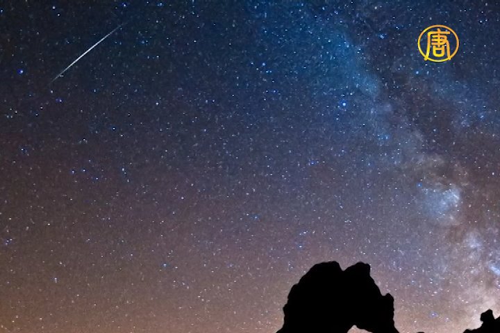 今天地球日 恰逢流星雨