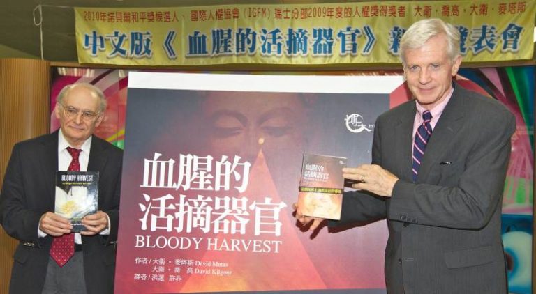 費良勇：中共太缺乏人道