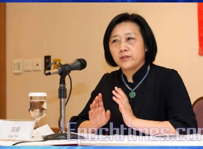 溫哥華民眾致信中領館 促釋放高瑜