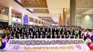 神韻九度蒞臨韓國 粉絲熱情迎接