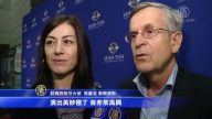 淨化心靈的頂級演出 神韻蒞臨韓國