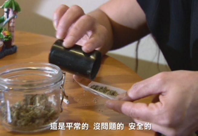 大麻零售规管不得！联邦卫生部再强调