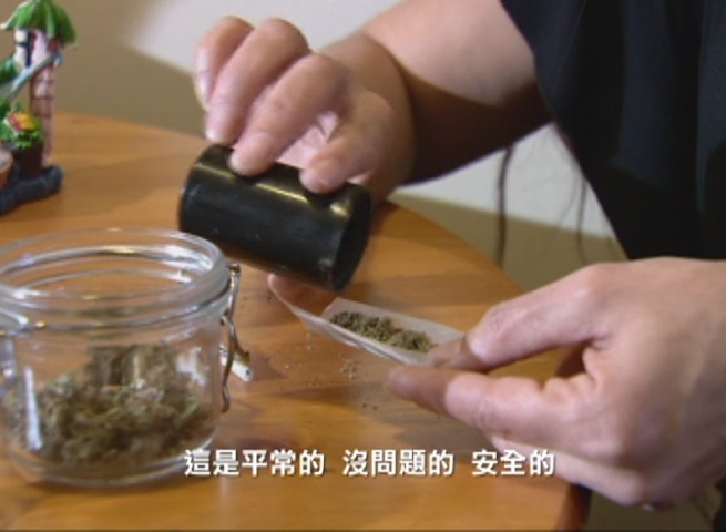大麻零售規管不得！聯邦衛生部再強調