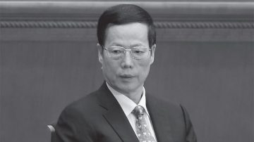 周曉輝：天津三名官員落馬 張高麗再被燒烤