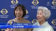 神韻演員超凡技藝 日本名流驚嘆不止