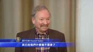 觀眾: 神韻挽救中華5000年文化