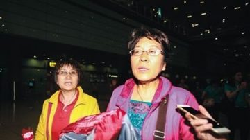 逃过唐山大地震 再遇尼泊尔强震 老泪沾襟