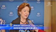 美前副總統侄女: 神韻皆傑作 令人嘆為觀止
