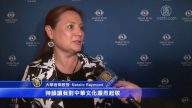 觀眾: 神韻令我對中華文化肅然起敬