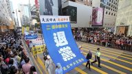 卢敬宾：摆脱共产思想，使人性回归宇宙正道