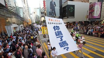 海川：从万人上访到两亿人退党