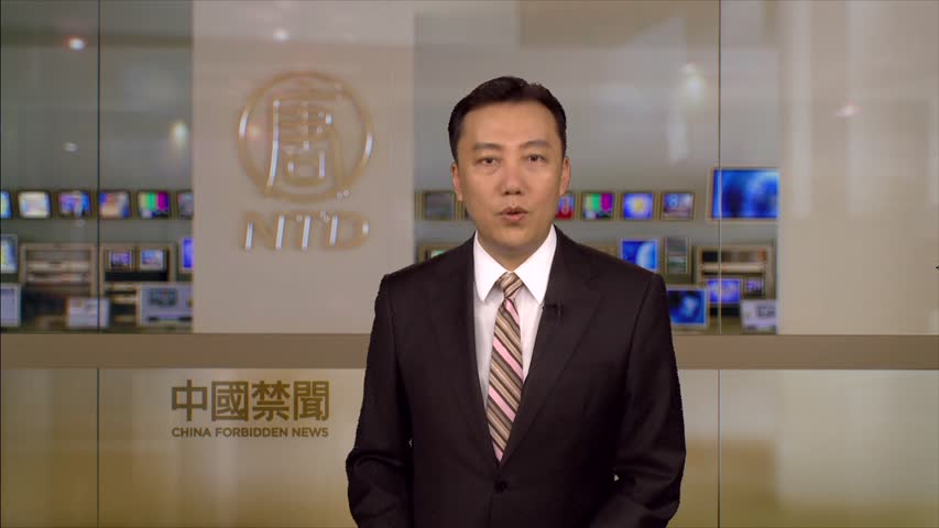 【禁闻】5月1日退党精选