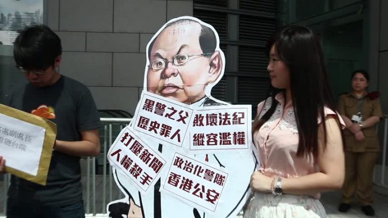 港警務處處長退休 民團斥打壓人權