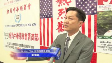 健康生活在孔廈 每週三免費醫療諮詢