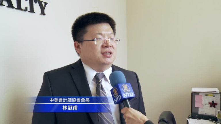 加州房租收入需報稅 相關開銷可抵稅
