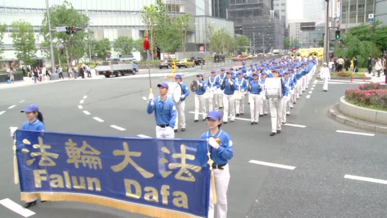 世界法輪大法日 日本法輪功學員齊聚共慶祝