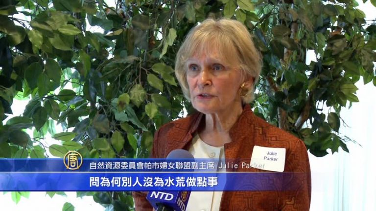乾旱用水怕挨罰？ 教您計算日用水量