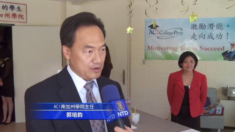 公校亞裔競爭大 私校奬助學金多
