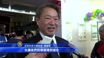 毕业季将至 就业博览会学生寻出路