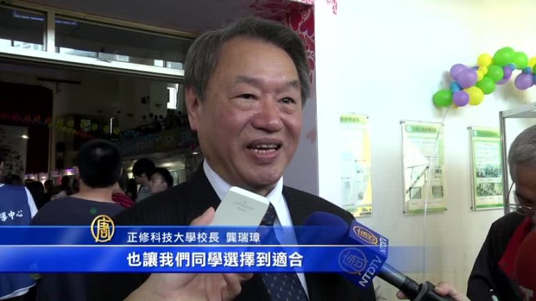 畢業季將至 就業博覽會學生尋出路