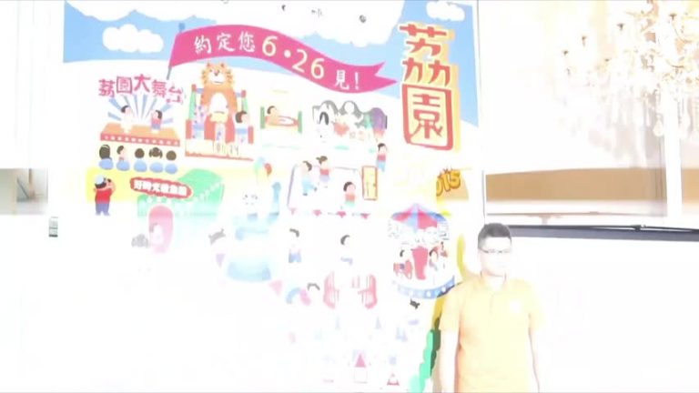 港人集體回憶 荔園下月重現中環