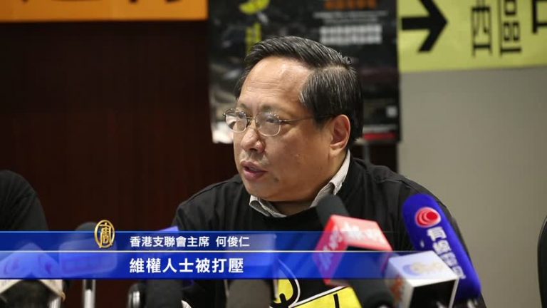 港六四大遊行 首次以中聯辦做終點