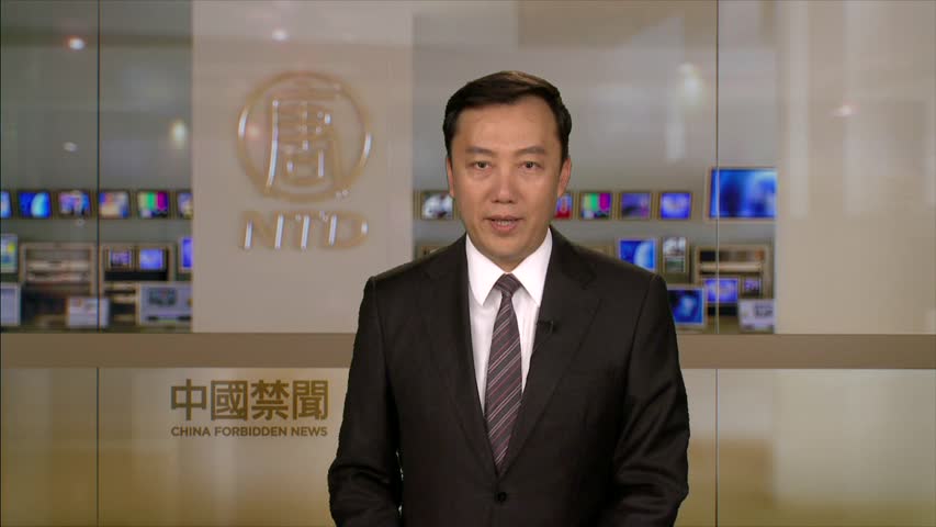 【禁闻】5月28日退党精选