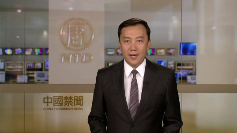 【禁聞】遭冤獄酷刑 銀行職員控告江澤民