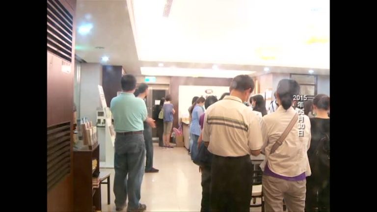 台割喉案 女童週末晚間移靈 場面哀戚