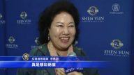 歌唱家： 神韻精彩絕倫 背景太神奇了