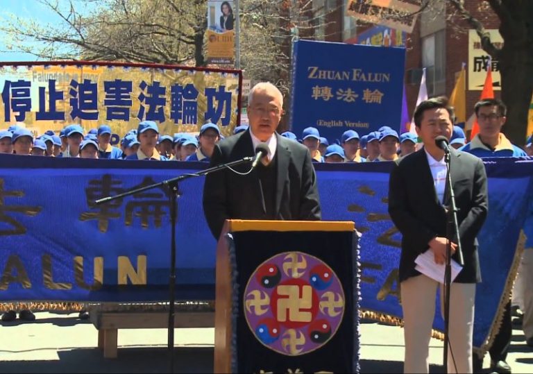 汪志遠博士: 中共實施國家恐怖主義犯罪
