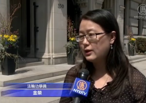 薄熙來加國酷刑罪案再開庭 專家作證